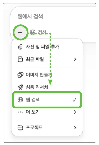 실습 화면 2
