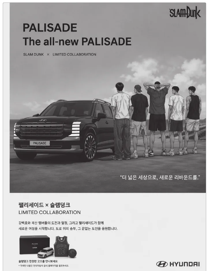 실습 화면 8