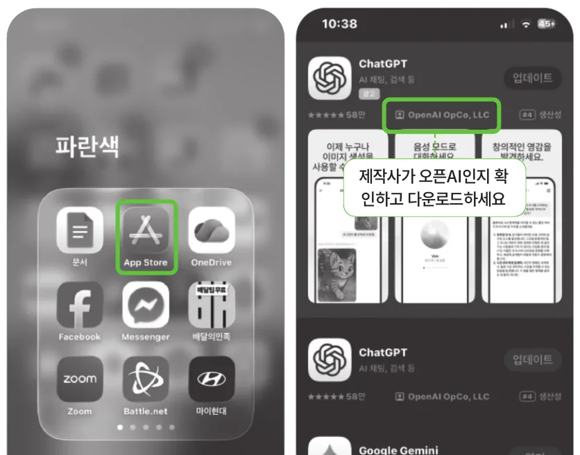 실습 화면 1