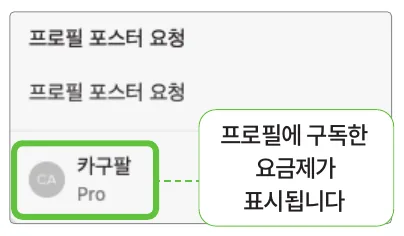 실습 화면 4