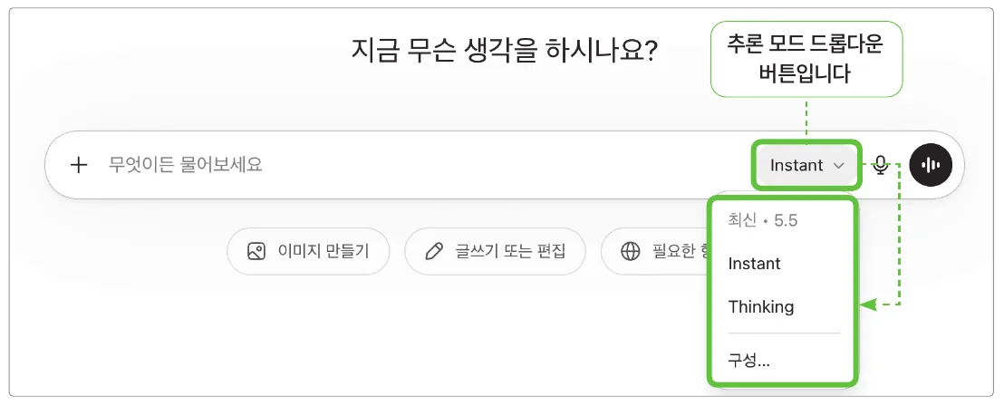 실습 화면 1