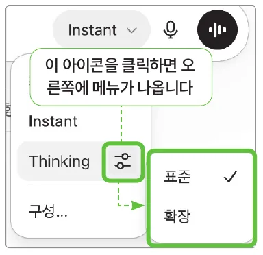 실습 화면 5