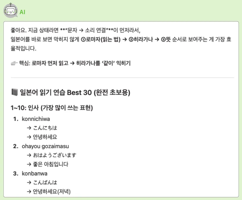 실습 화면 9