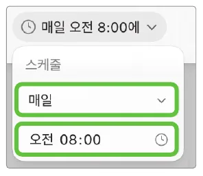 실습 화면 6