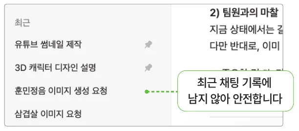 실습 화면 3