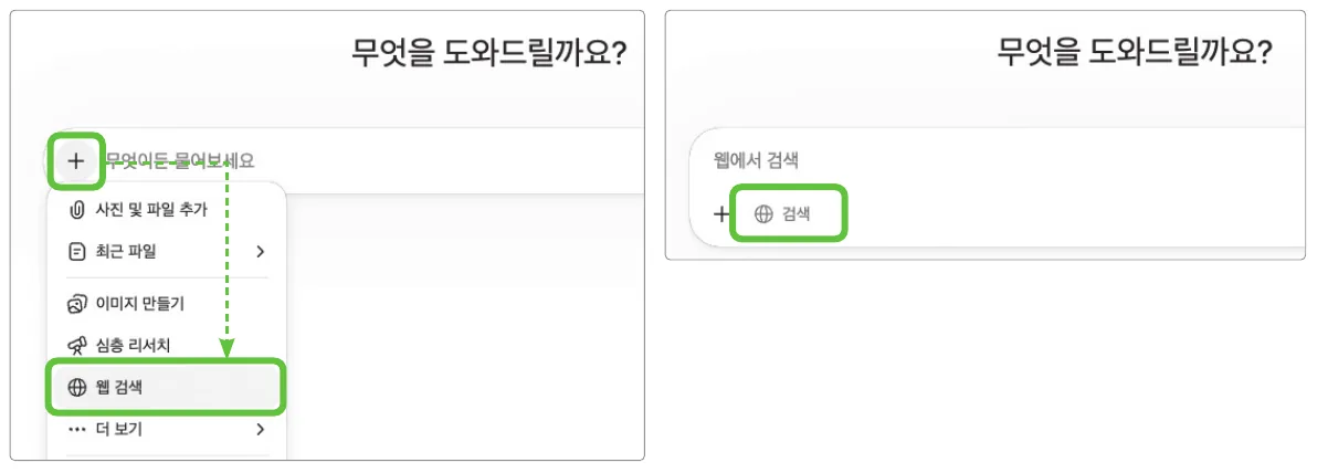 실습 화면 1