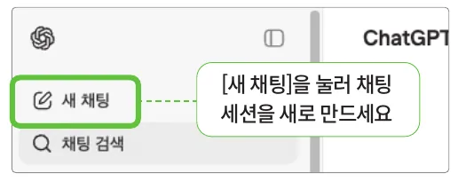 실습 화면 2
