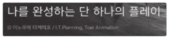 실습 화면 4