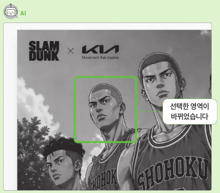 실습 화면 4