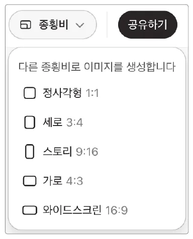 실습 화면 5