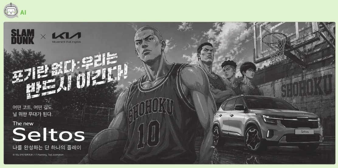 실습 화면 6