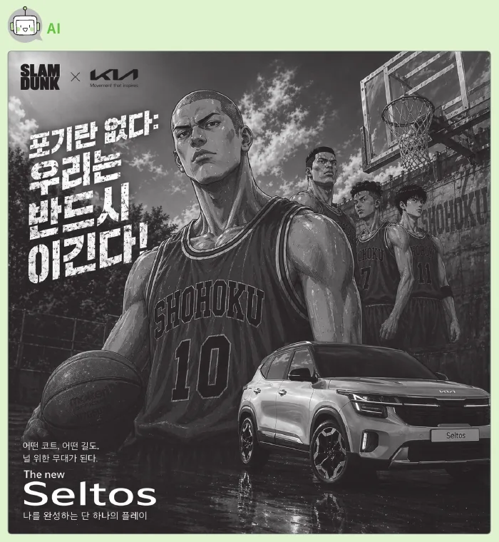 실습 화면 7