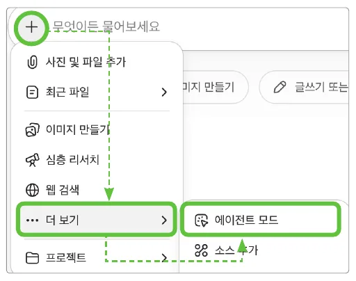 실습 화면 1