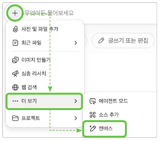 실습 화면 1