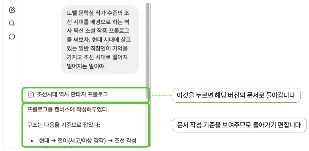 실습 화면 8
