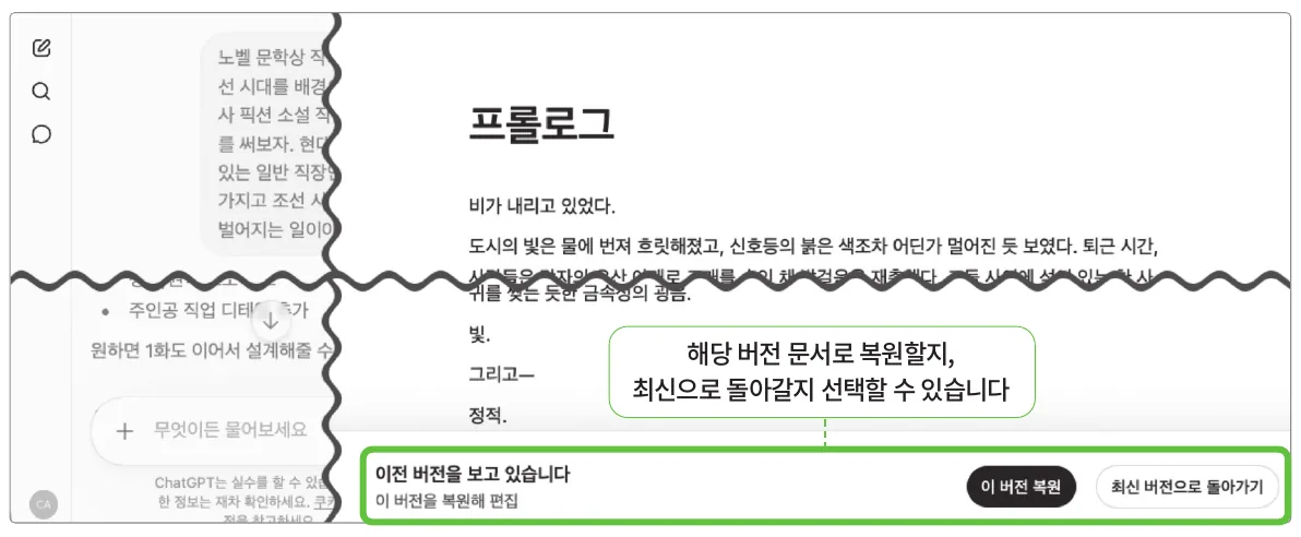 실습 화면 9