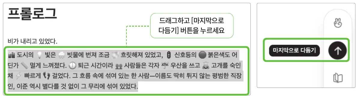 실습 화면 12