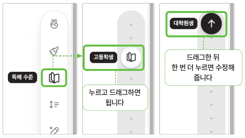 실습 화면 14