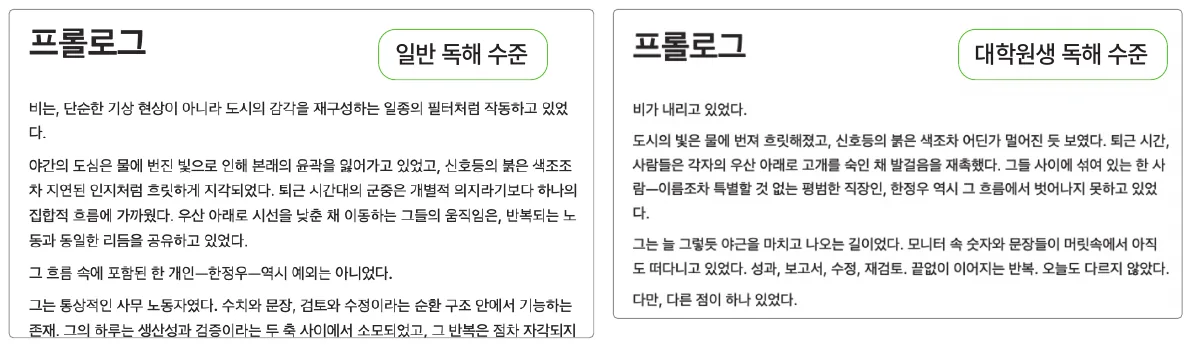 실습 화면 15