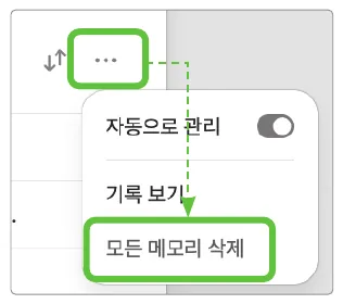 실습 화면 6