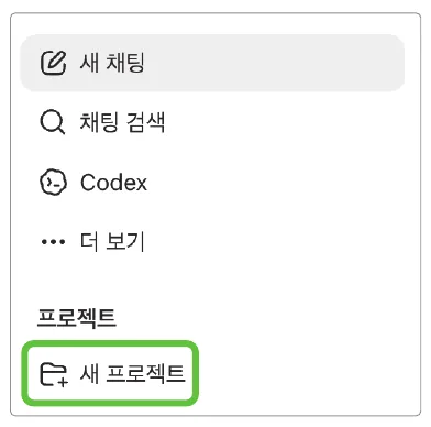 실습 화면 1