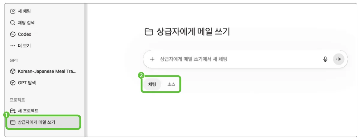 실습 화면 3
