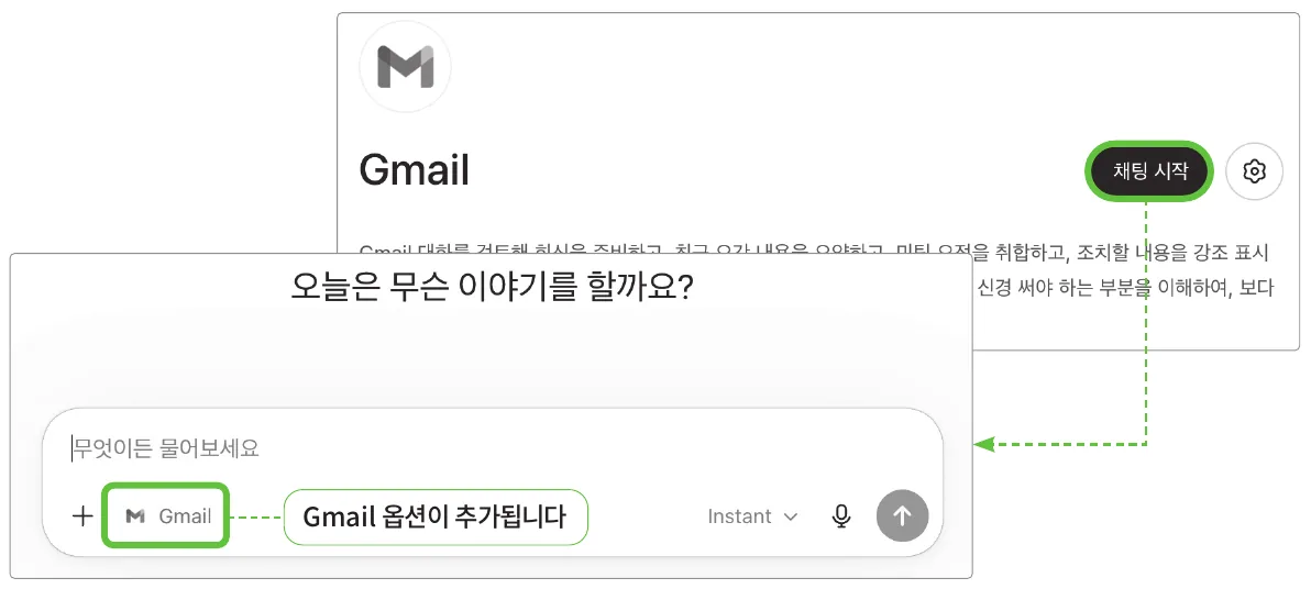 실습 화면 6
