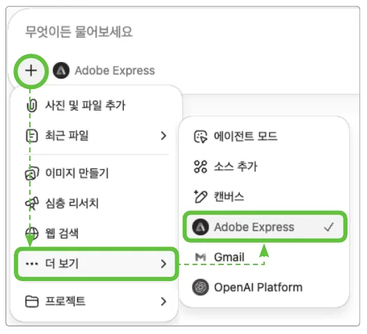실습 화면 3