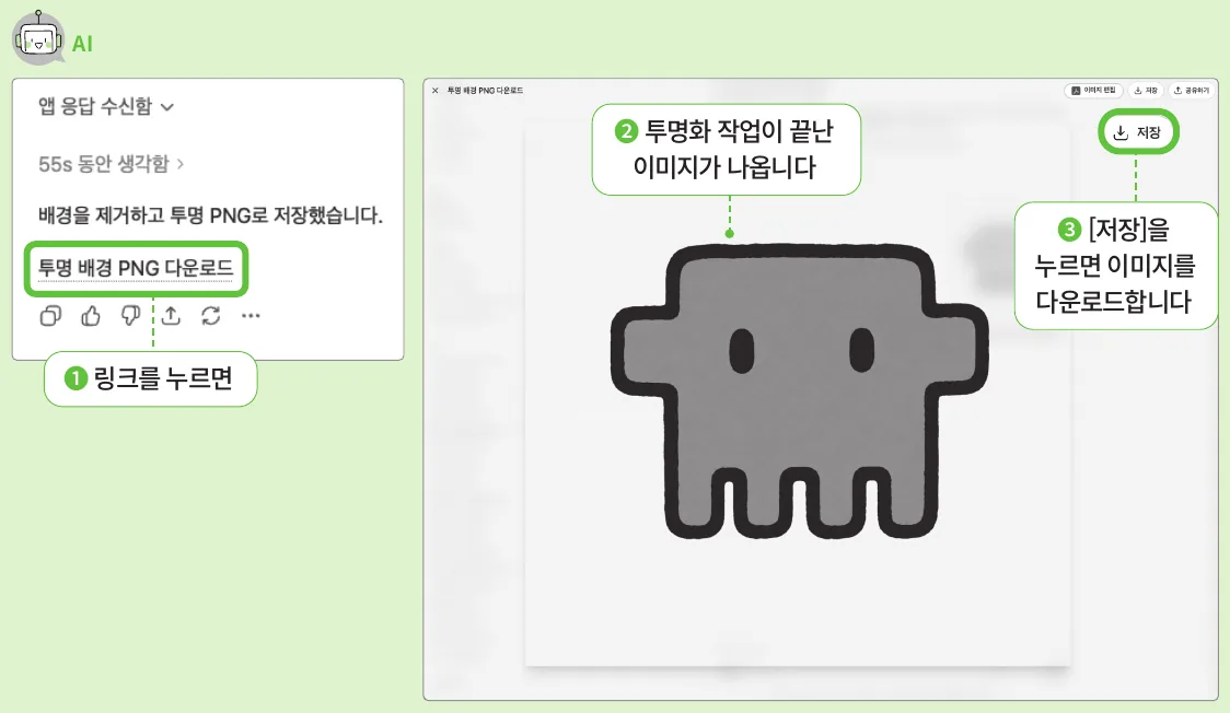 실습 화면 7