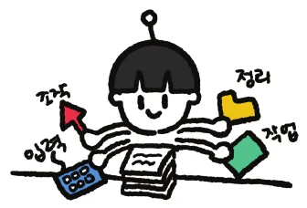 실습 화면 1
