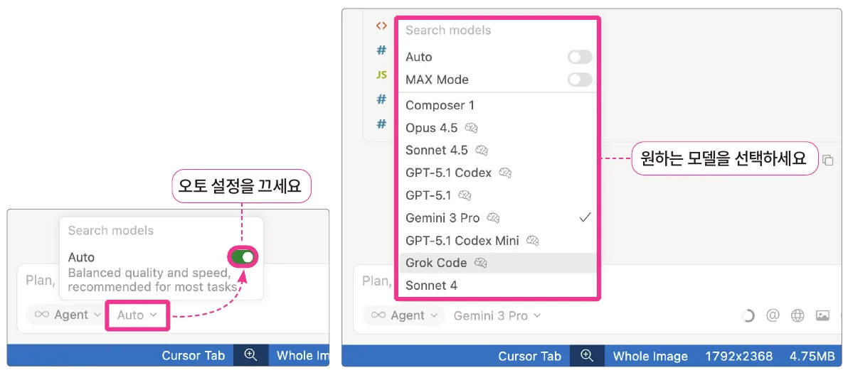 실습 화면 1