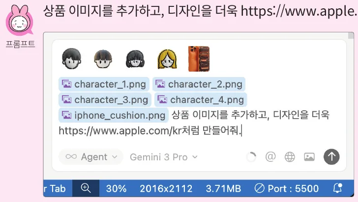 실습 화면 15