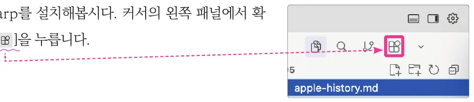 실습 화면 1