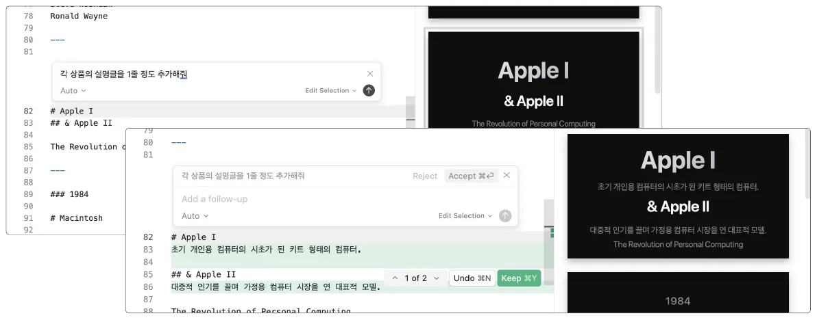실습 화면 8